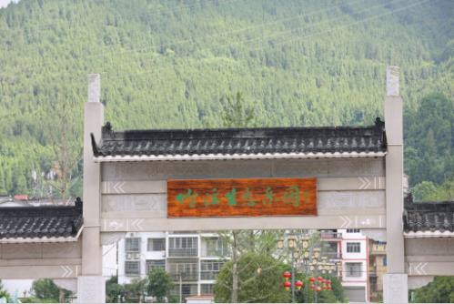 微信截图_20230821212057.jpg