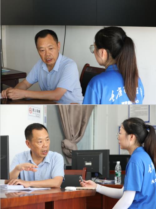 微信截图_20230821212222.jpg