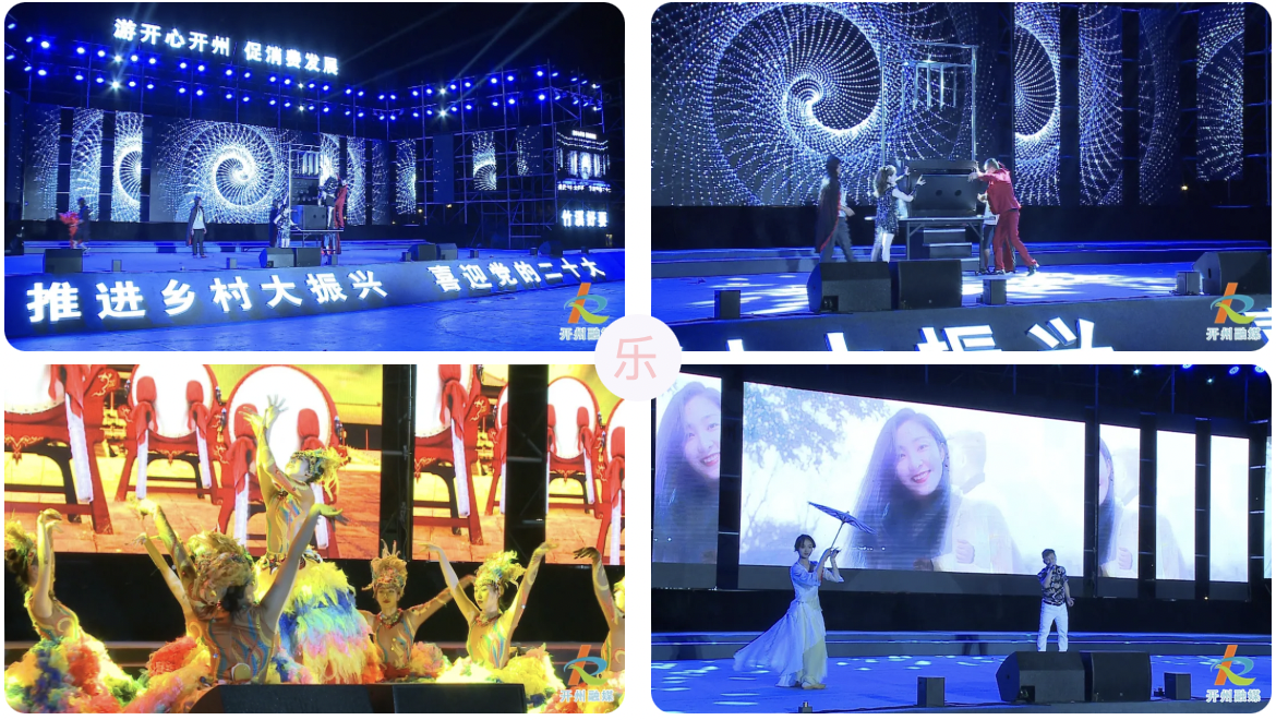 WX20240514-130116@2x.png