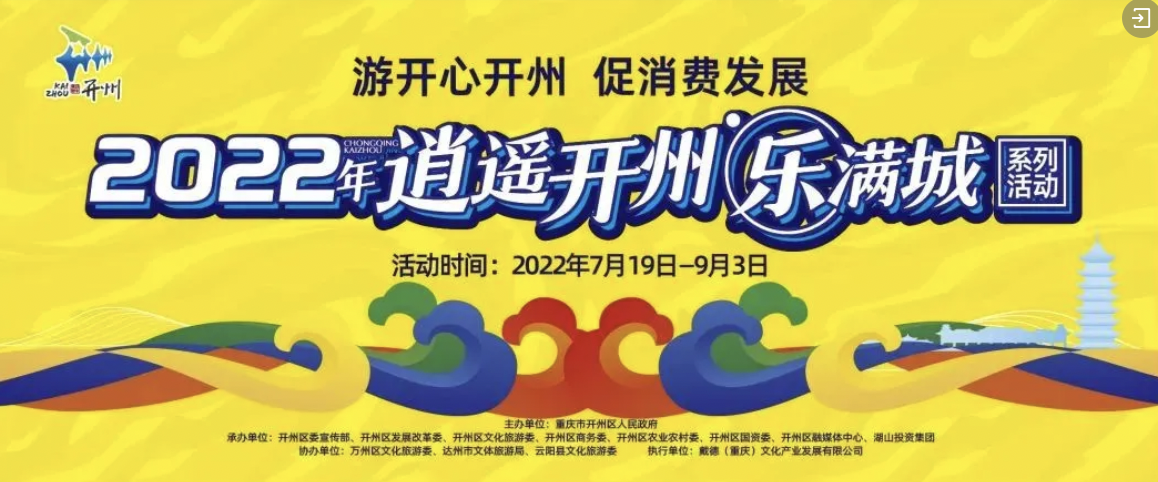 WX20240514-130134@2x.png